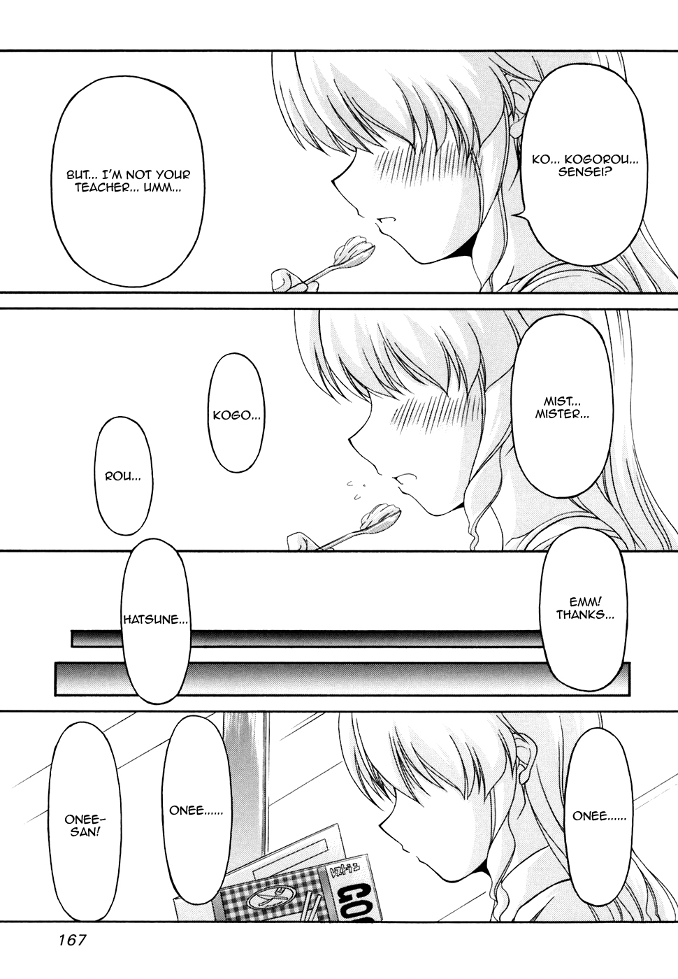 Tona-Gura! Chapter 34 - Page 21
