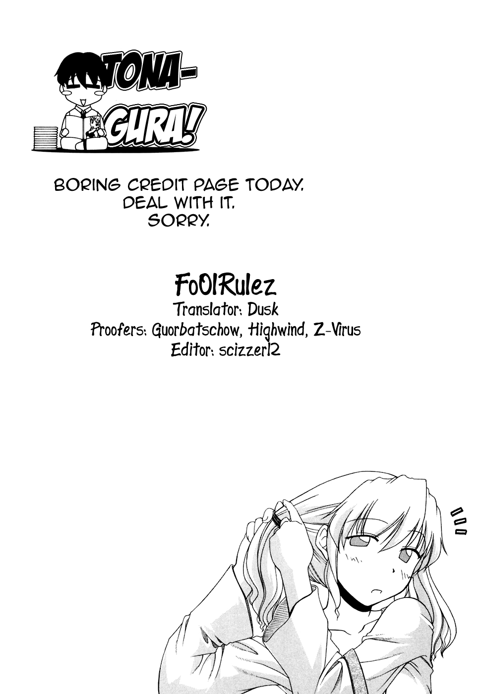 Tona-Gura! Chapter 34 - Page 25