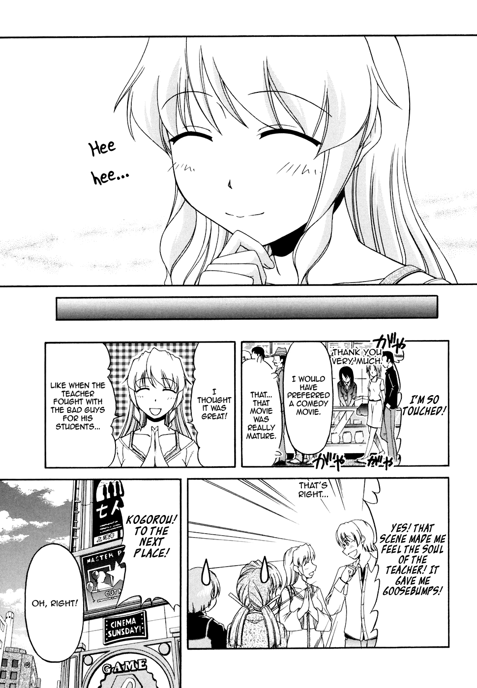 Tona-Gura! Chapter 34 - Page 9