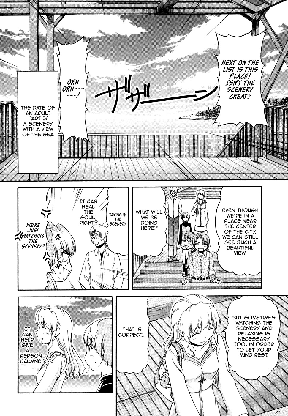 Tona-Gura! Chapter 34 - Page 10