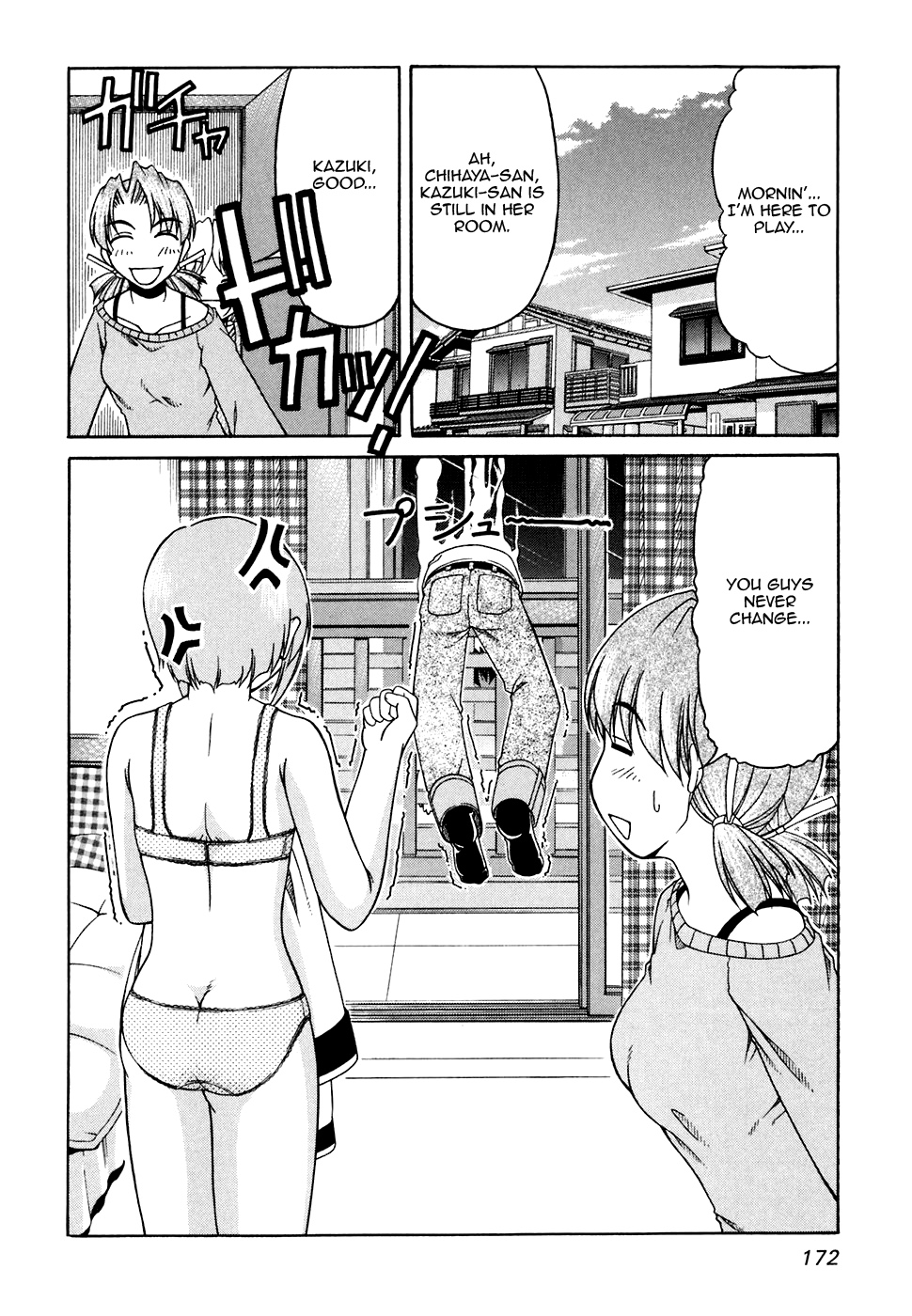 Tona-Gura! Chapter 35 - Page 2