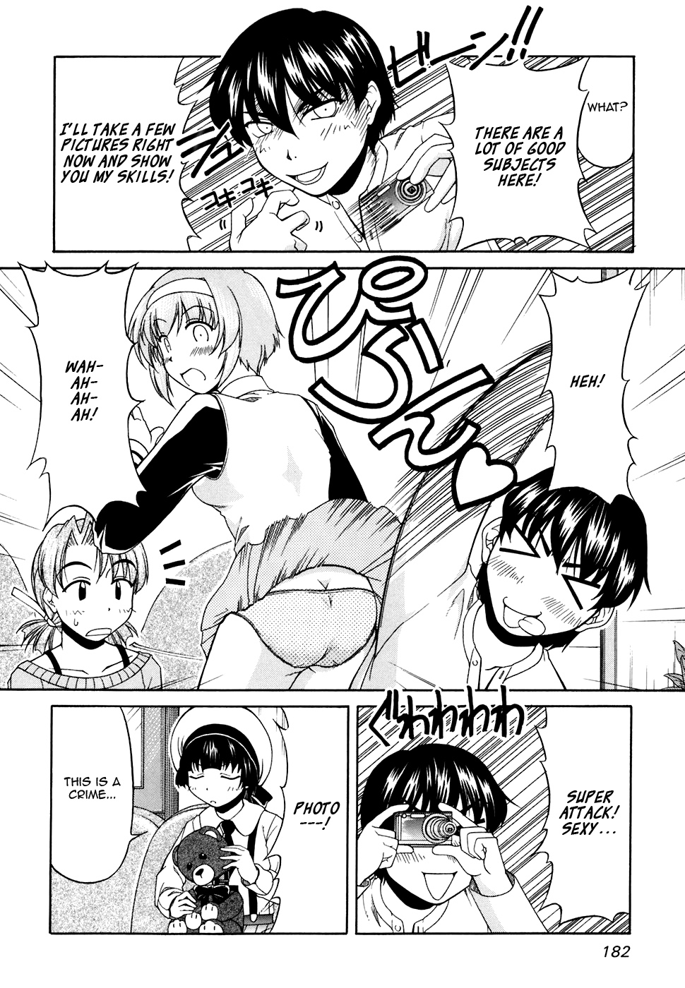 Tona-Gura! Chapter 35 - Page 12