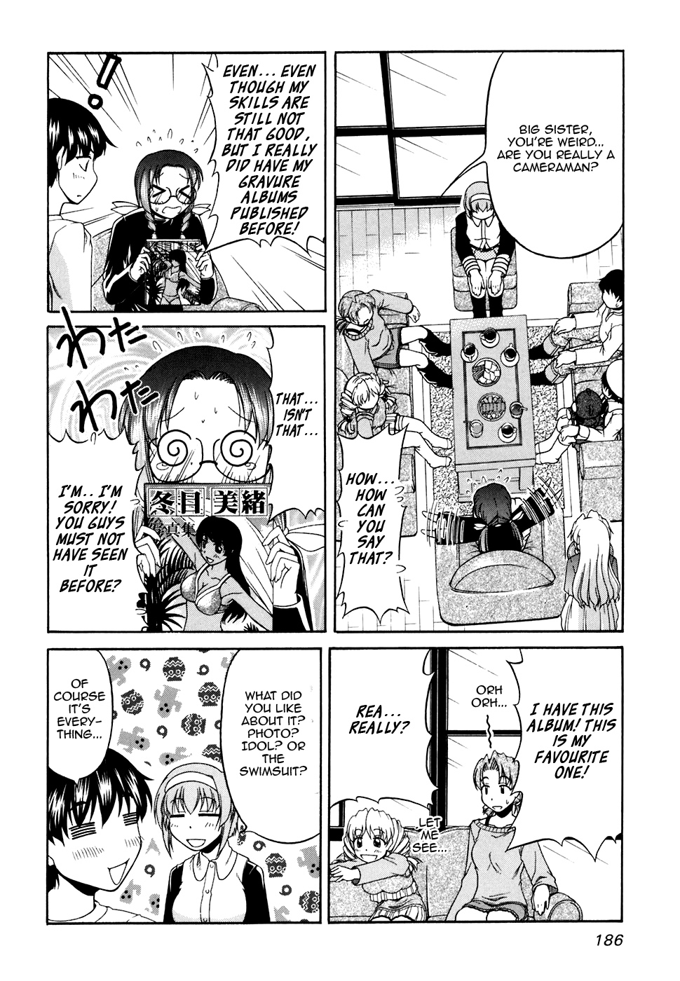 Tona-Gura! Chapter 35 - Page 16