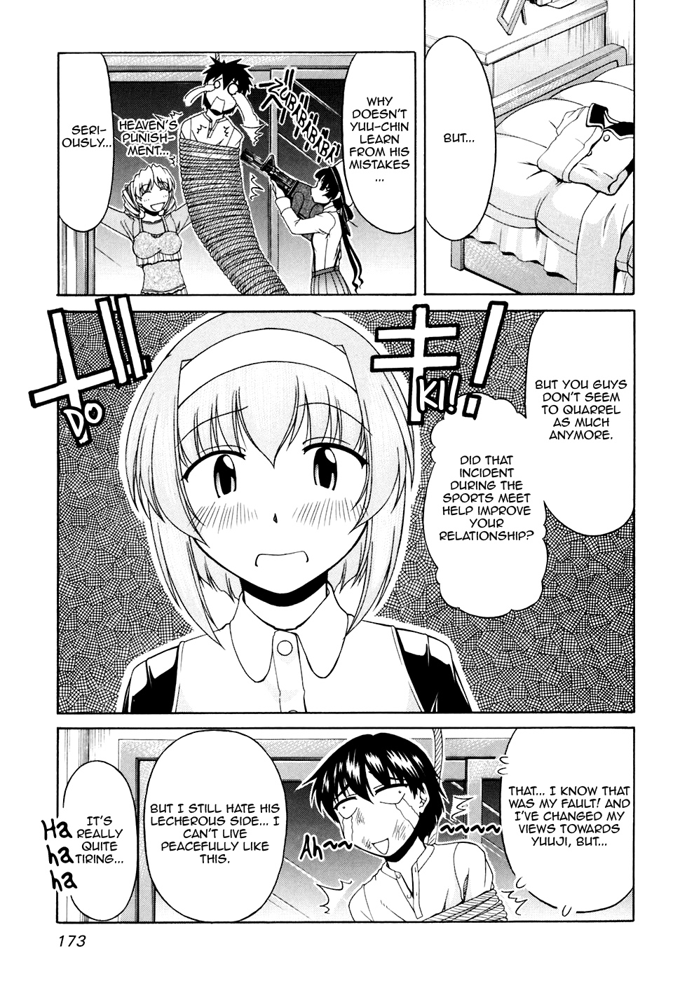 Tona-Gura! Chapter 35 - Page 3