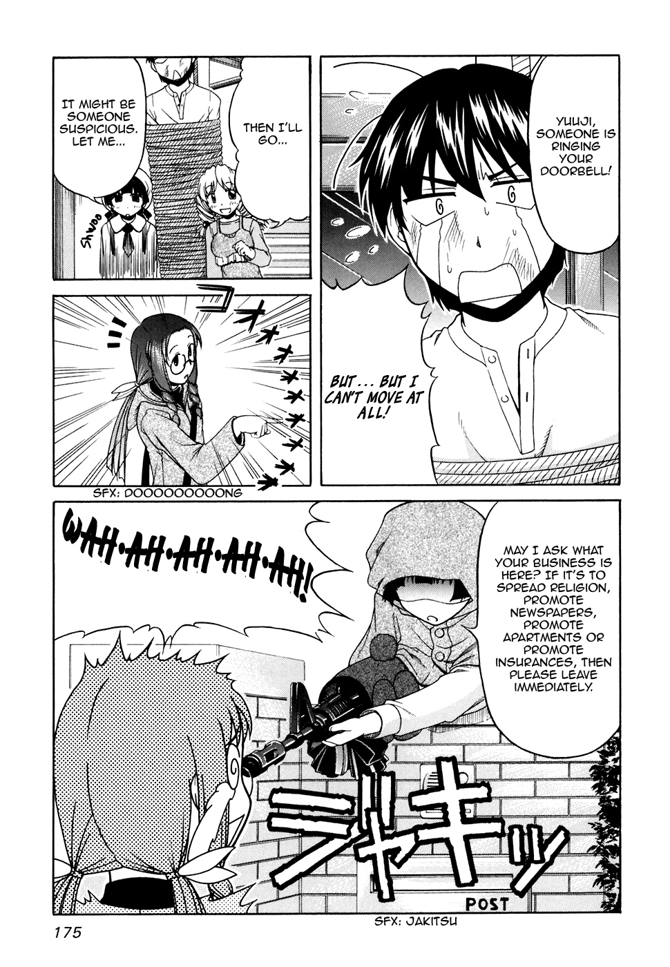 Tona-Gura! Chapter 35 - Page 5