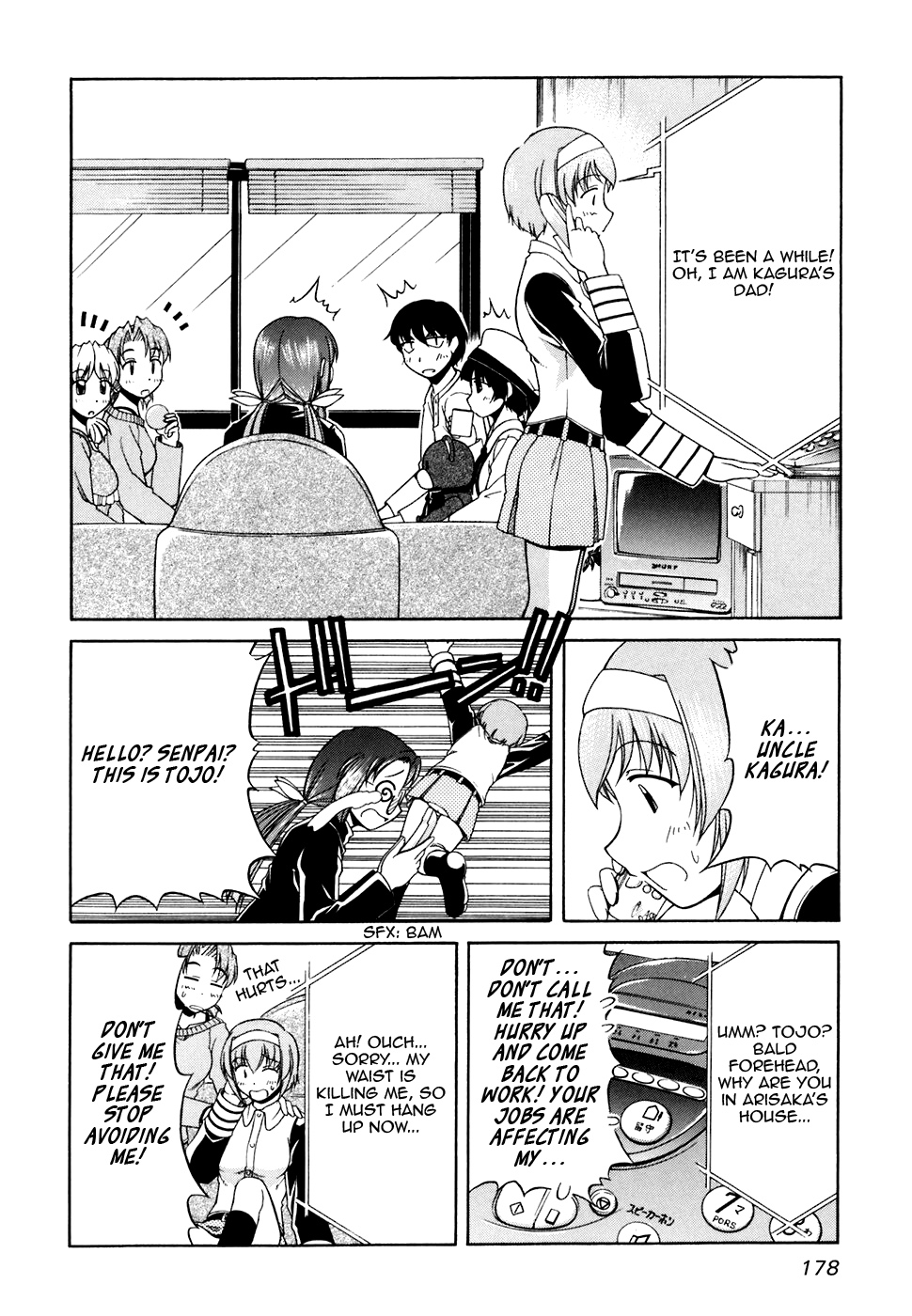 Tona-Gura! Chapter 35 - Page 8