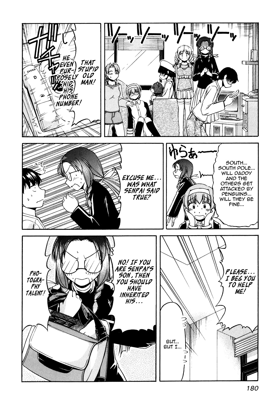 Tona-Gura! Chapter 35 - Page 10