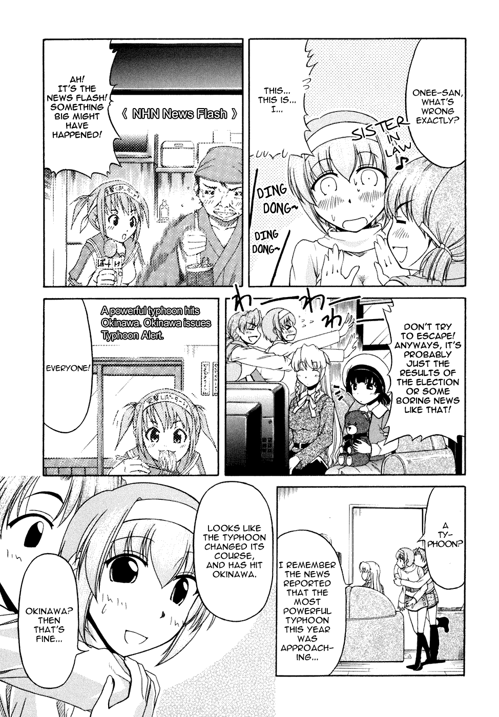 Tona-Gura! Chapter 36 - Page 27
