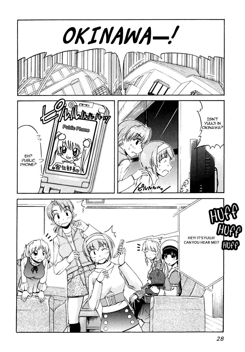 Tona-Gura! Chapter 36 - Page 28