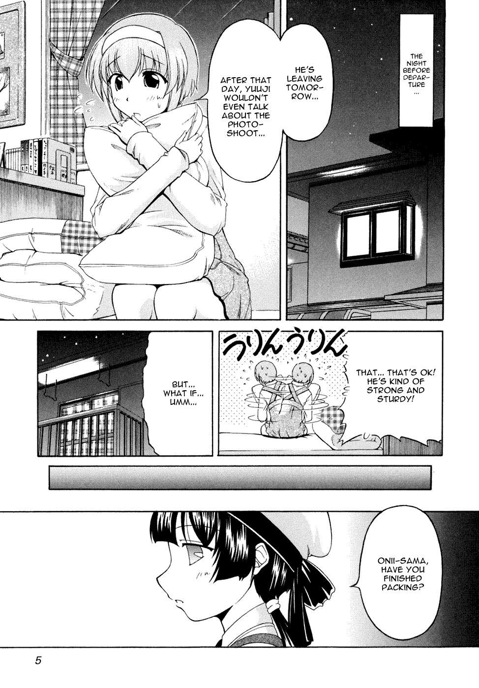 Tona-Gura! Chapter 36 - Page 5
