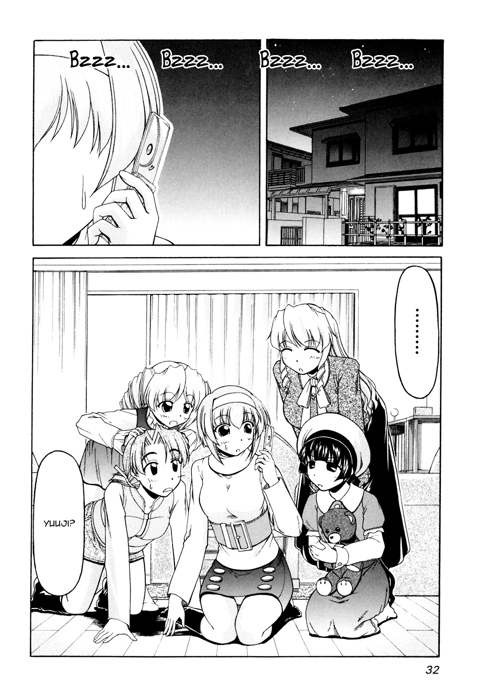 Tona-Gura! Chapter 37 - Page 2