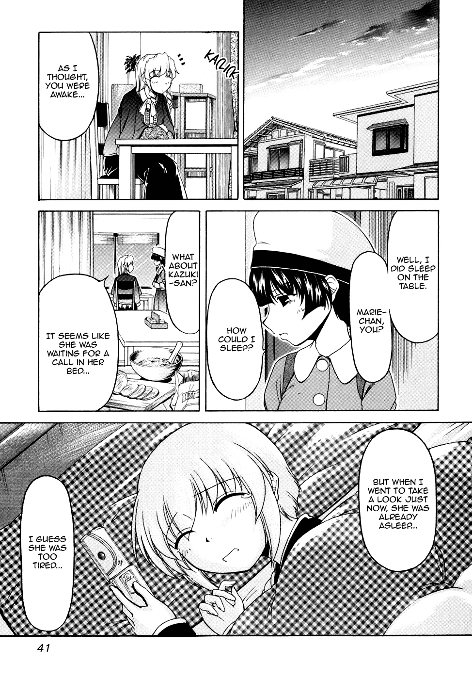 Tona-Gura! Chapter 37 - Page 11