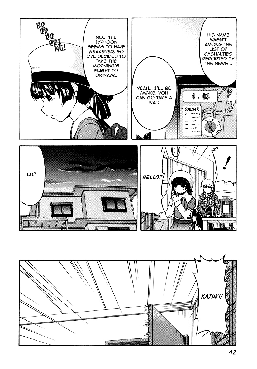 Tona-Gura! Chapter 37 - Page 12
