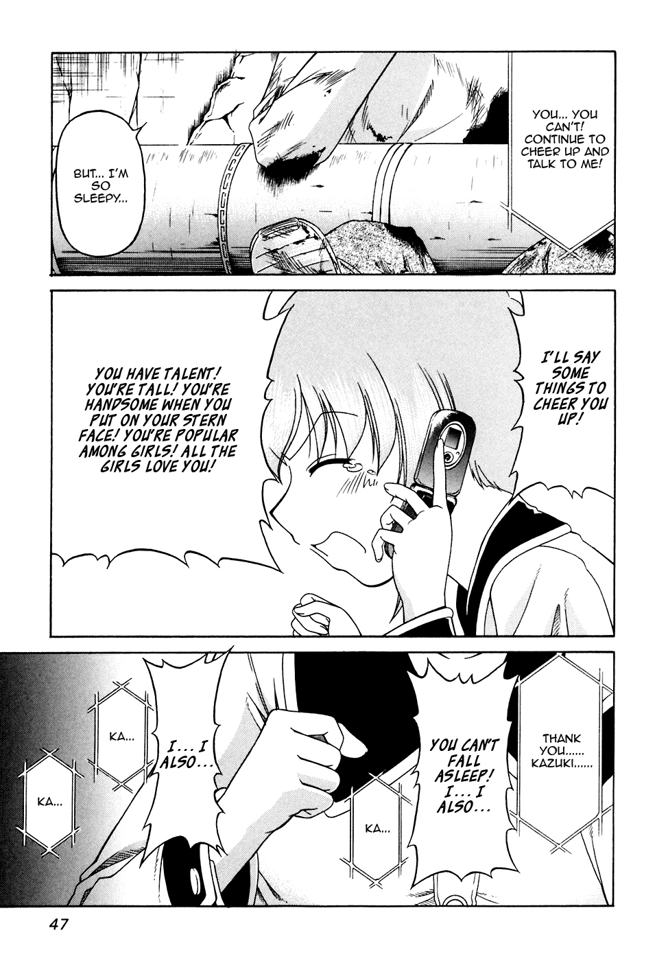 Tona-Gura! Chapter 37 - Page 17