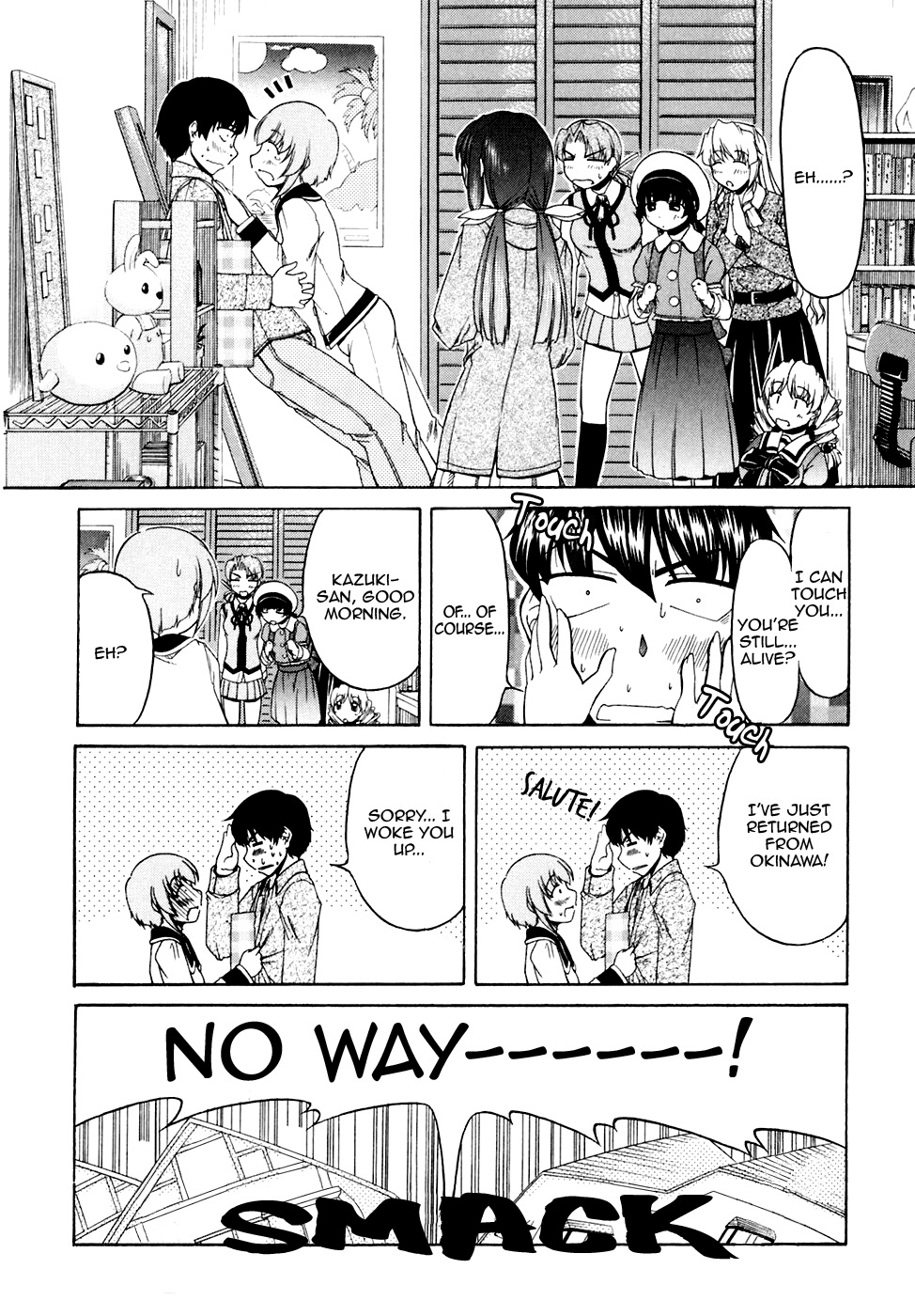 Tona-Gura! Chapter 37 - Page 20