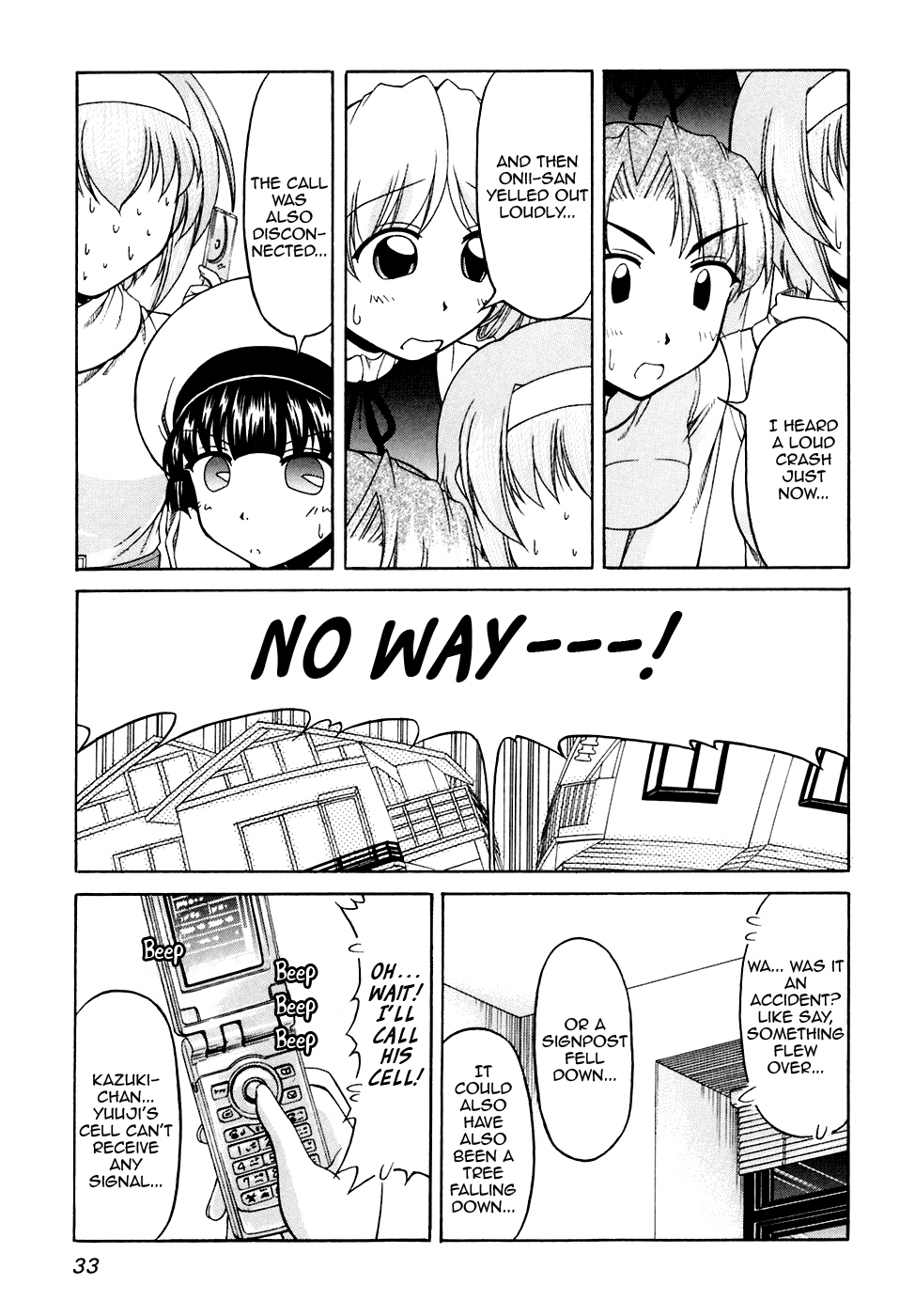 Tona-Gura! Chapter 37 - Page 3