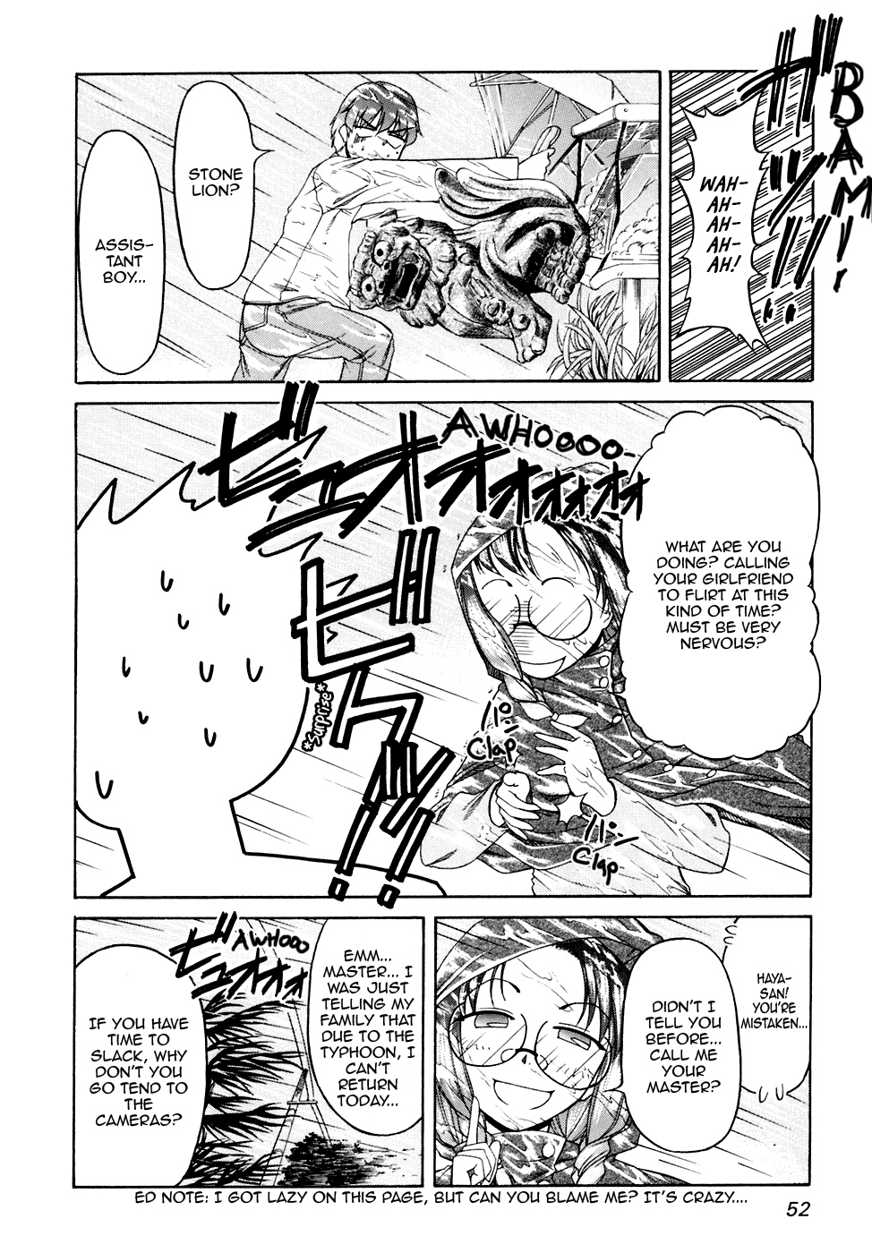 Tona-Gura! Chapter 37 - Page 22