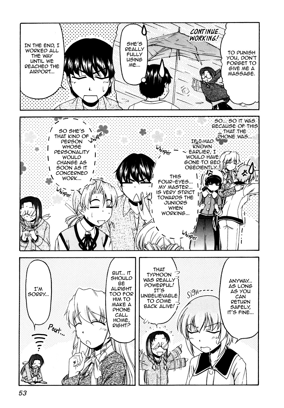 Tona-Gura! Chapter 37 - Page 23