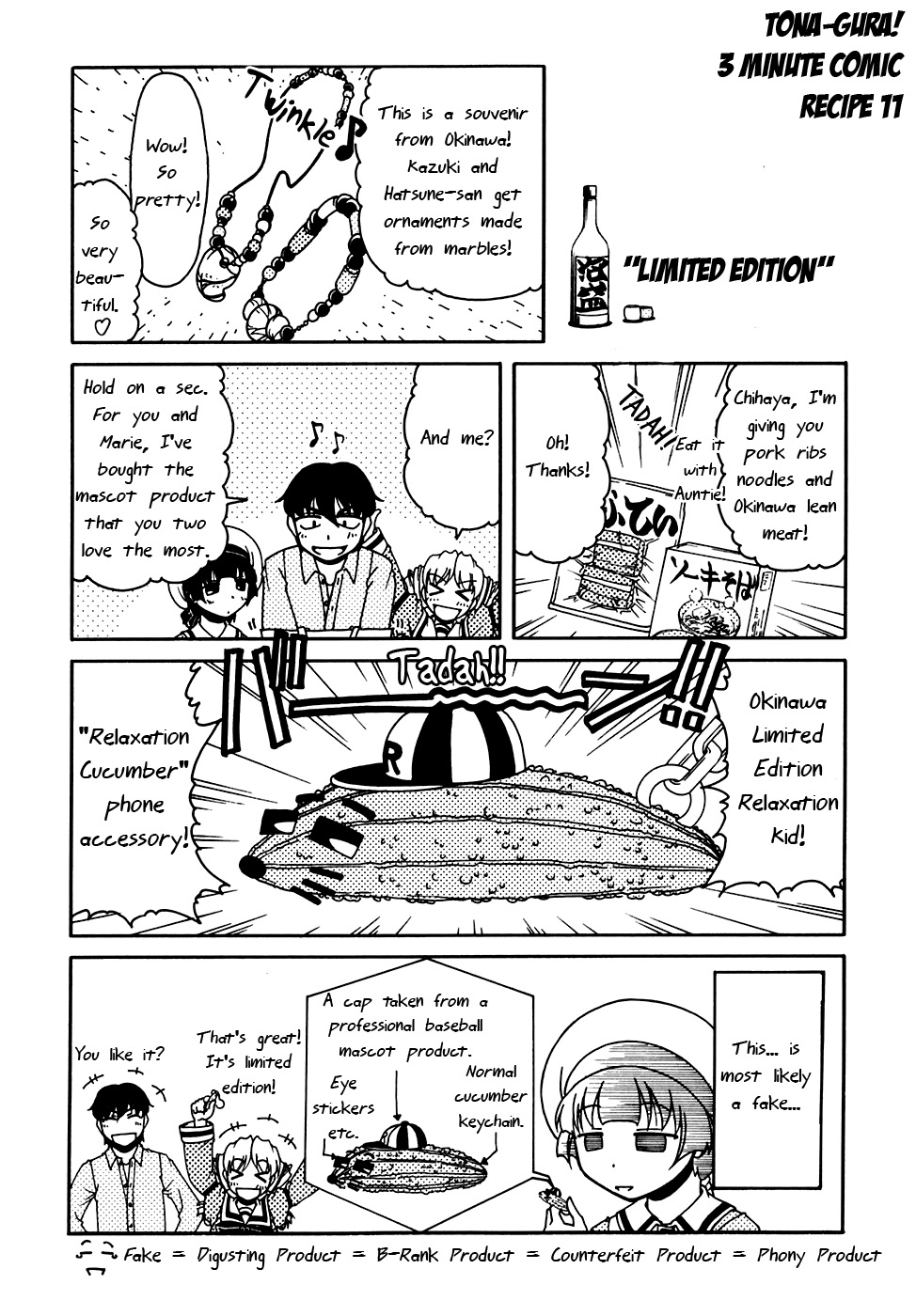 Tona-Gura! Chapter 37 - Page 30