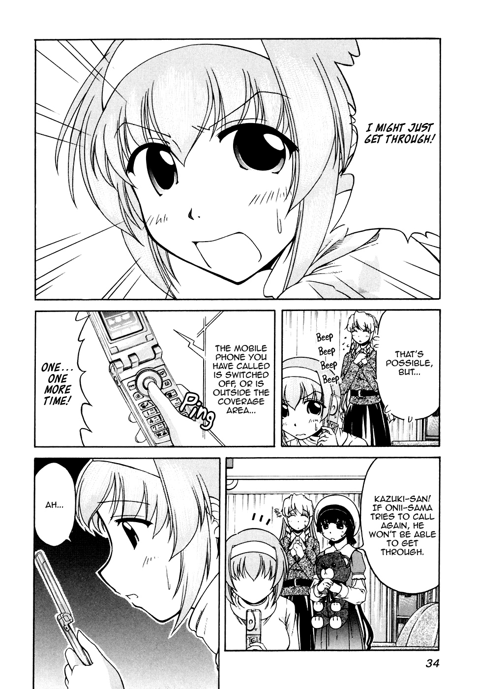 Tona-Gura! Chapter 37 - Page 4
