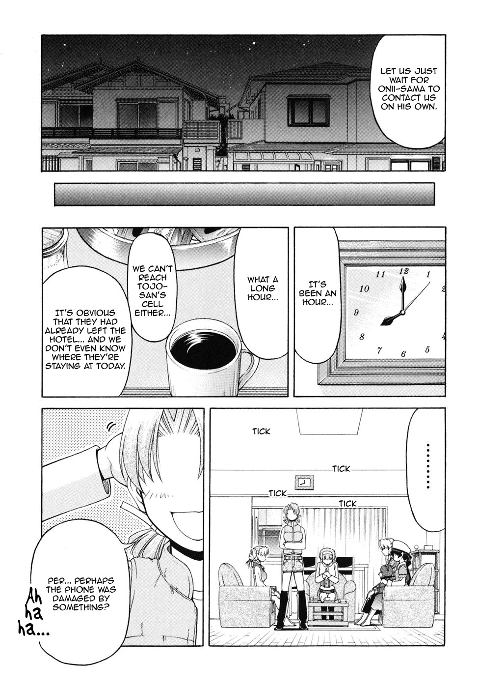 Tona-Gura! Chapter 37 - Page 5