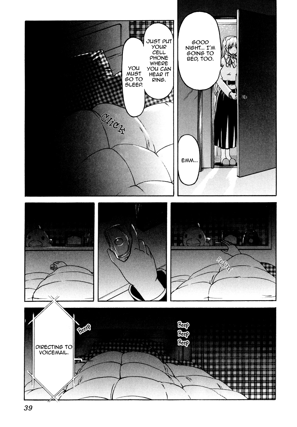 Tona-Gura! Chapter 37 - Page 9