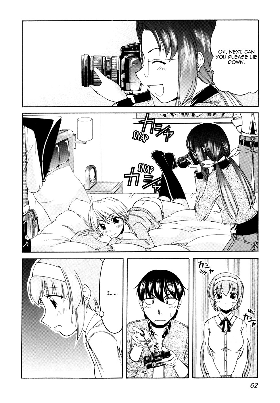 Tona-Gura! Chapter 38 - Page 2