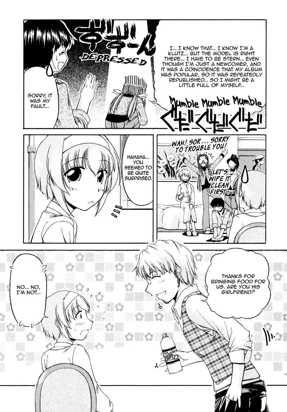 Tona-Gura! Chapter 38 - Page 11