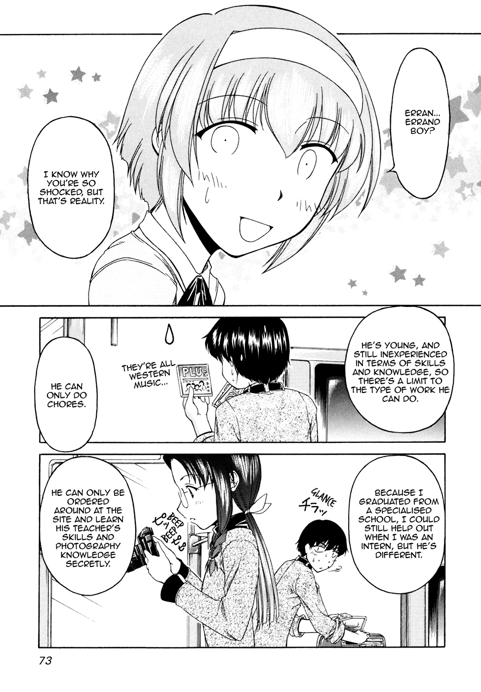 Tona-Gura! Chapter 38 - Page 13