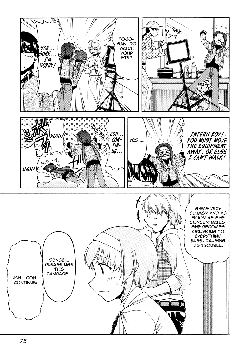Tona-Gura! Chapter 38 - Page 15