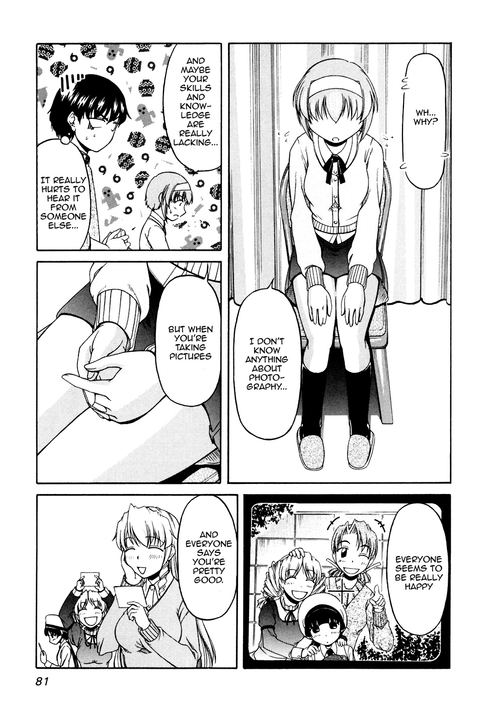 Tona-Gura! Chapter 38 - Page 21