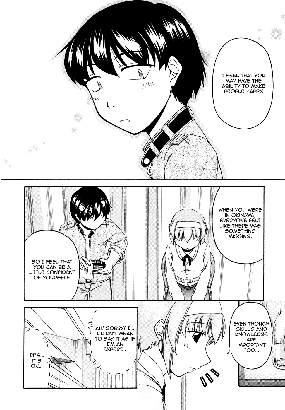 Tona-Gura! Chapter 38 - Page 22