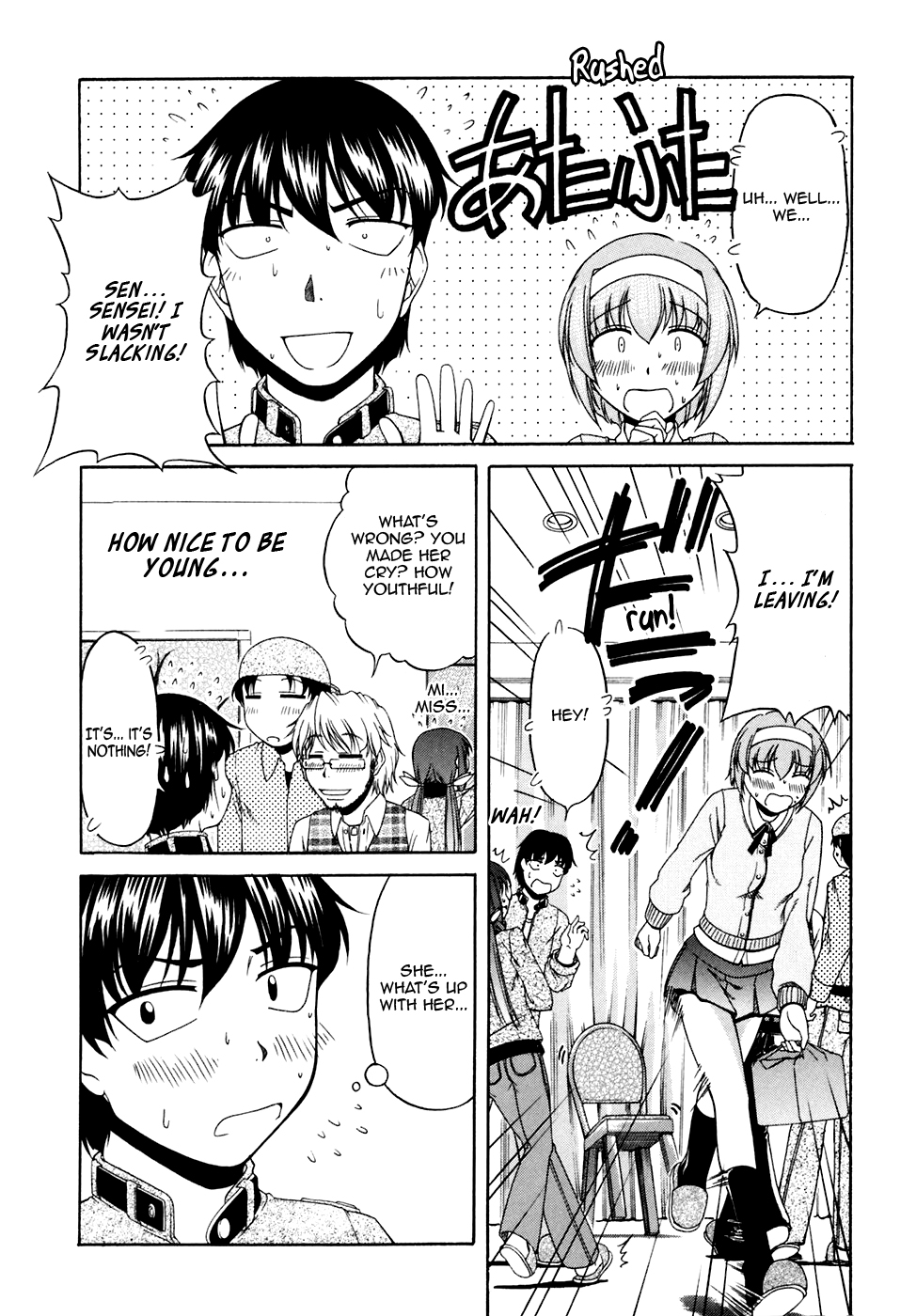 Tona-Gura! Chapter 38 - Page 26