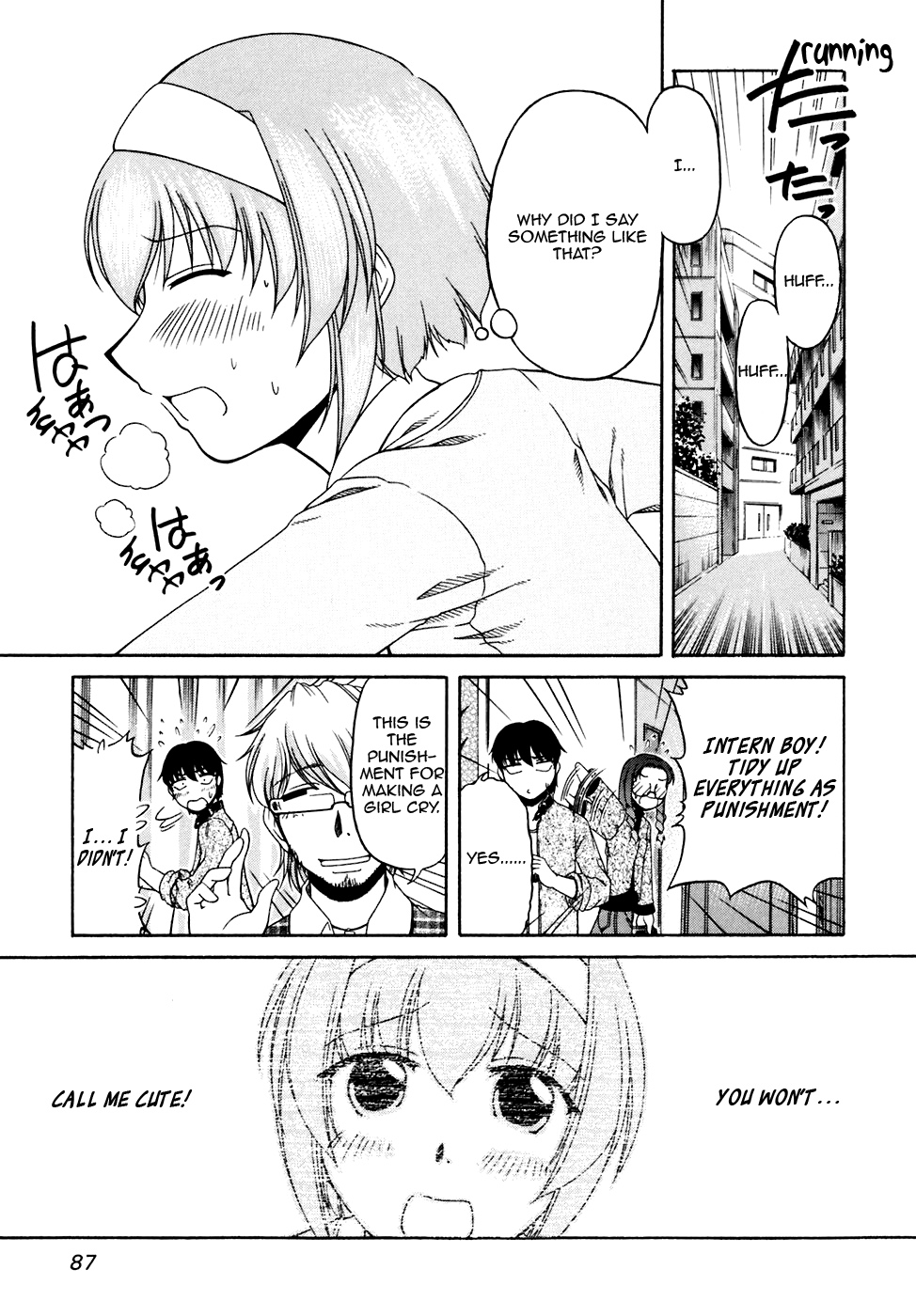 Tona-Gura! Chapter 38 - Page 27