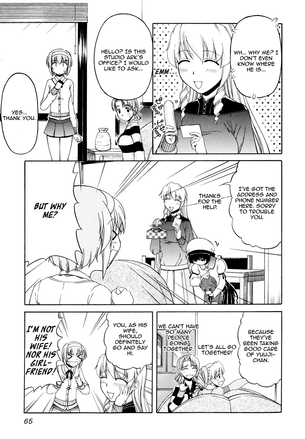 Tona-Gura! Chapter 38 - Page 5