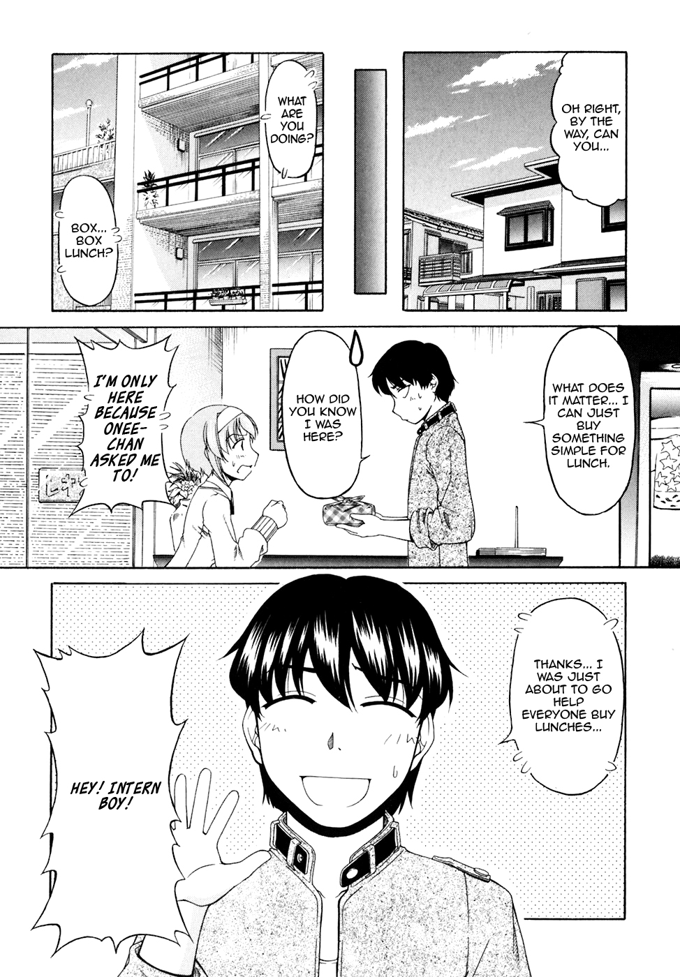 Tona-Gura! Chapter 38 - Page 6