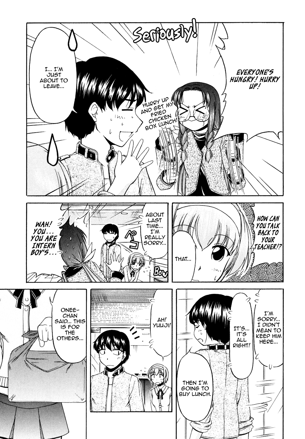 Tona-Gura! Chapter 38 - Page 7