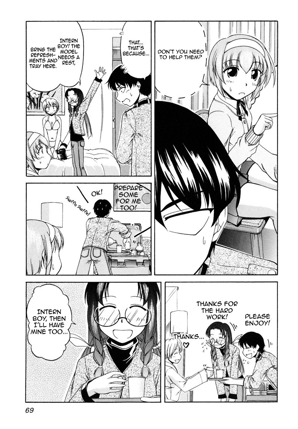 Tona-Gura! Chapter 38 - Page 9