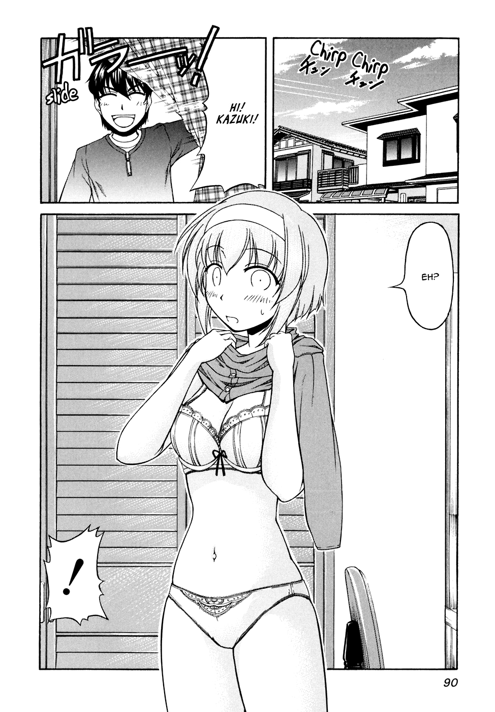 Tona-Gura! Chapter 39 - Page 2