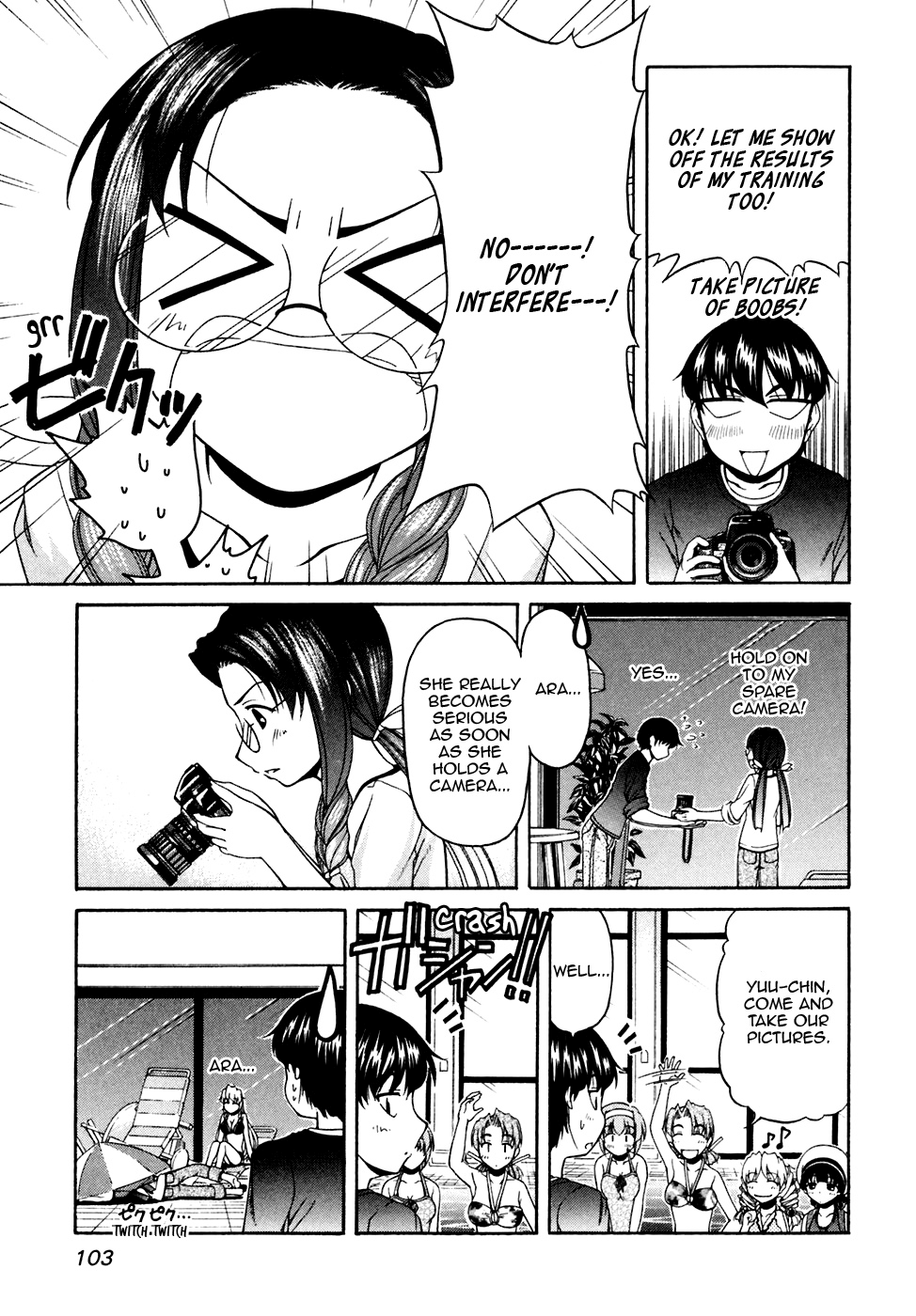 Tona-Gura! Chapter 39 - Page 15