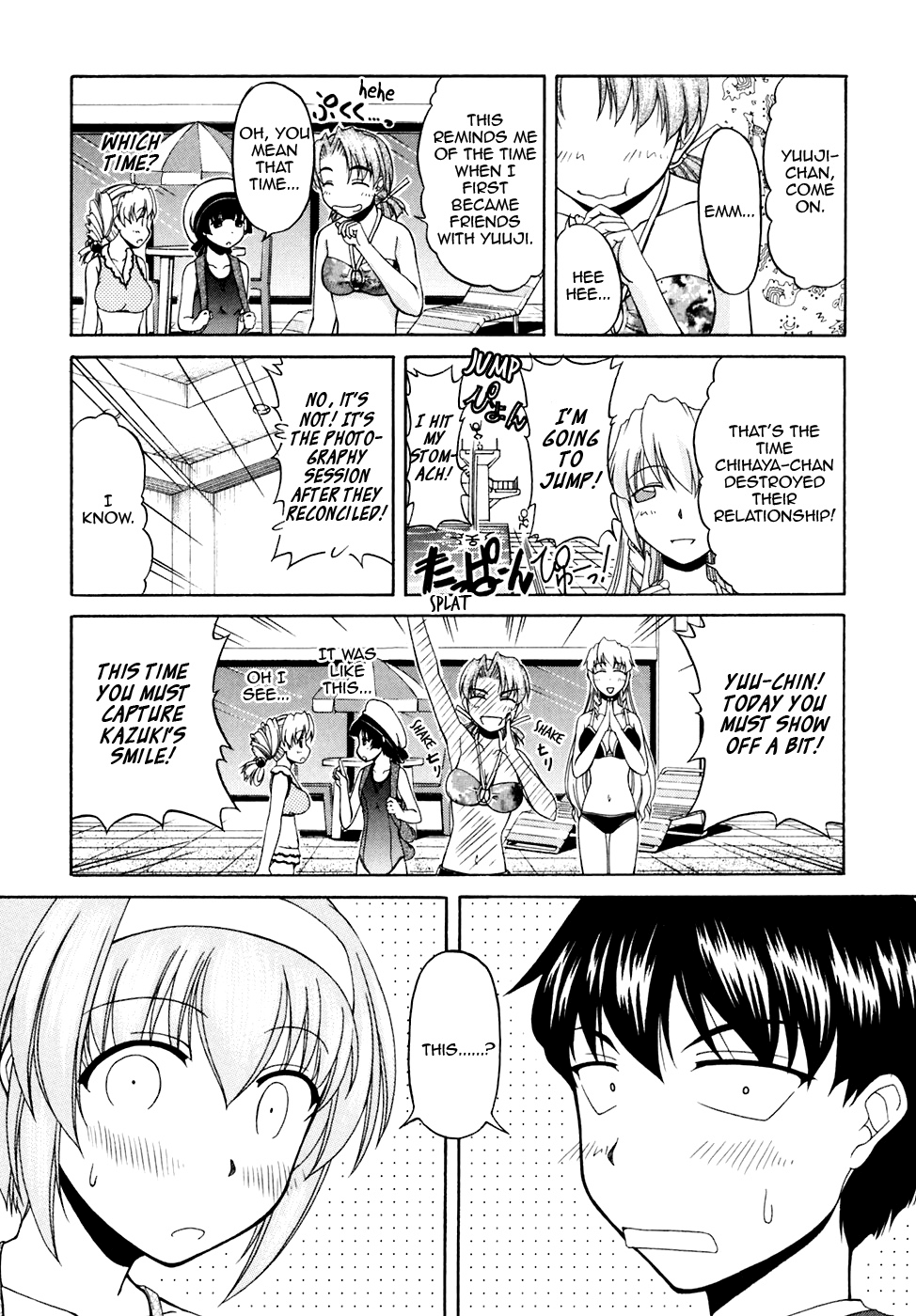 Tona-Gura! Chapter 39 - Page 23