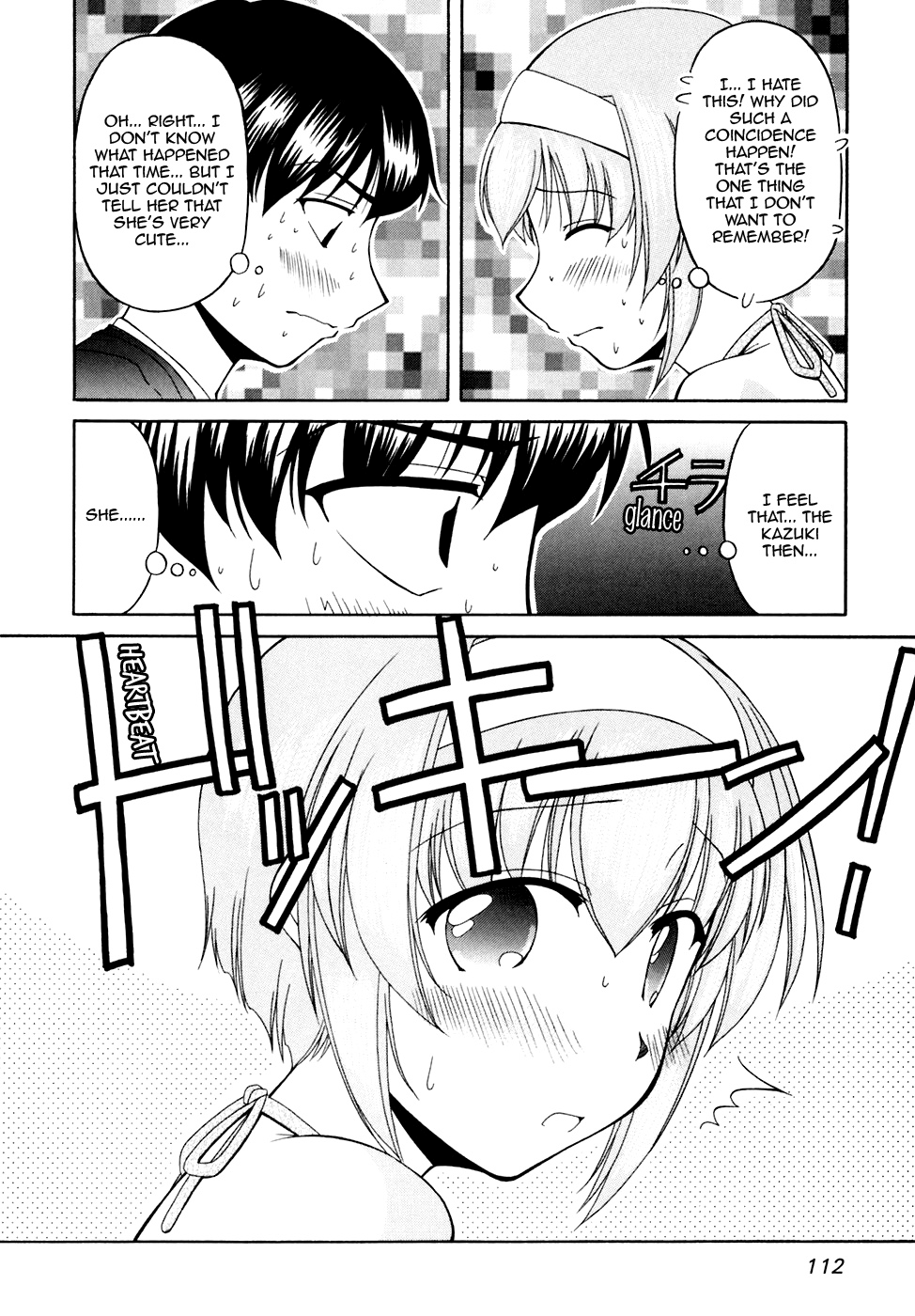 Tona-Gura! Chapter 39 - Page 24