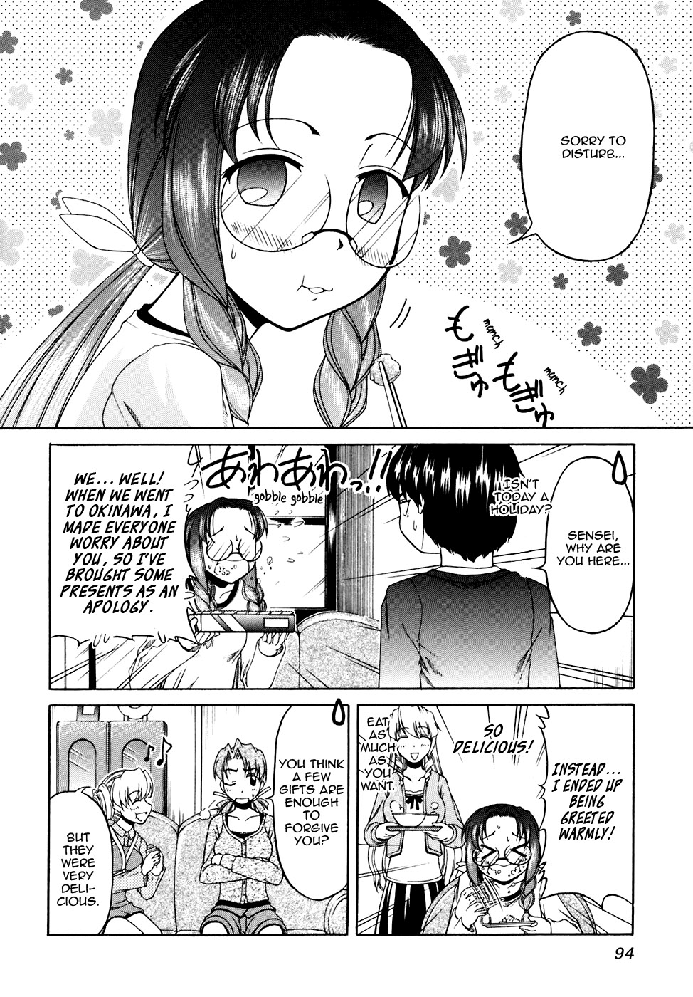 Tona-Gura! Chapter 39 - Page 6