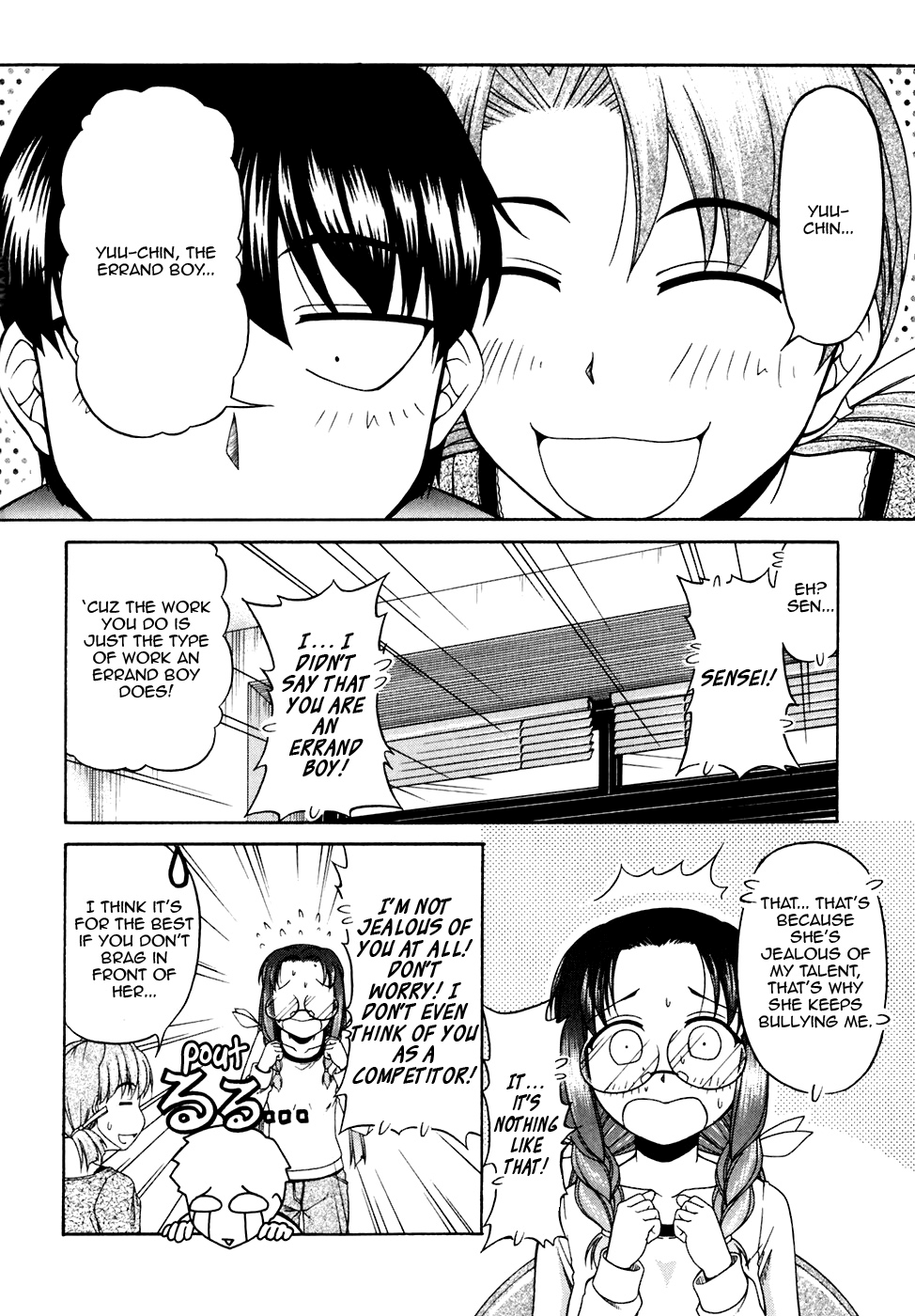 Tona-Gura! Chapter 39 - Page 10