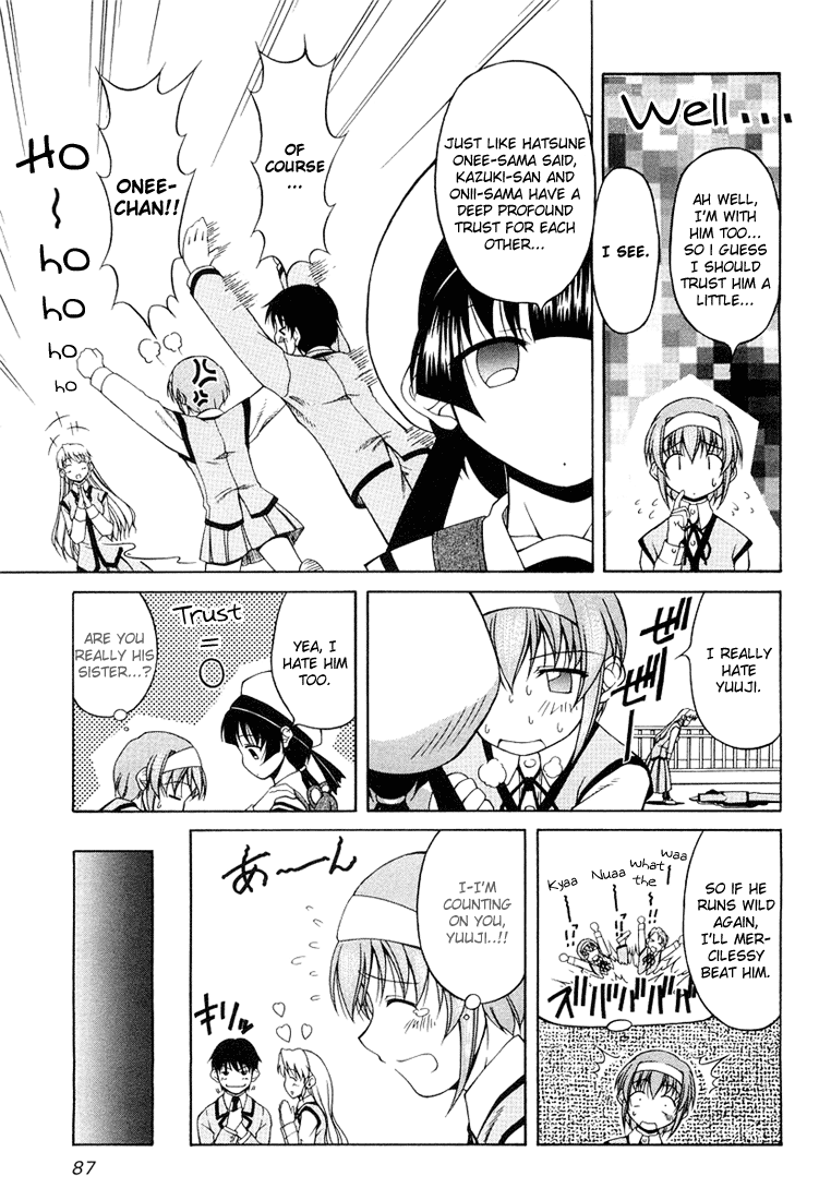 Tona-Gura! Chapter 4 - Page 11