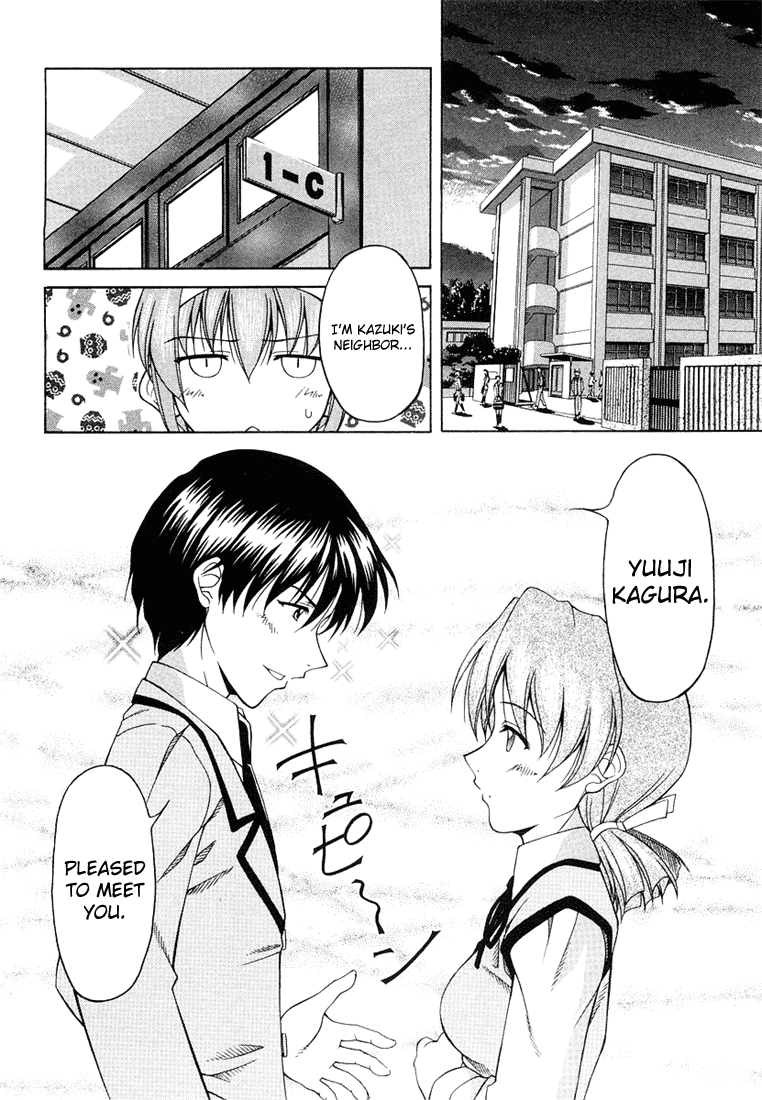 Tona-Gura! Chapter 4 - Page 12