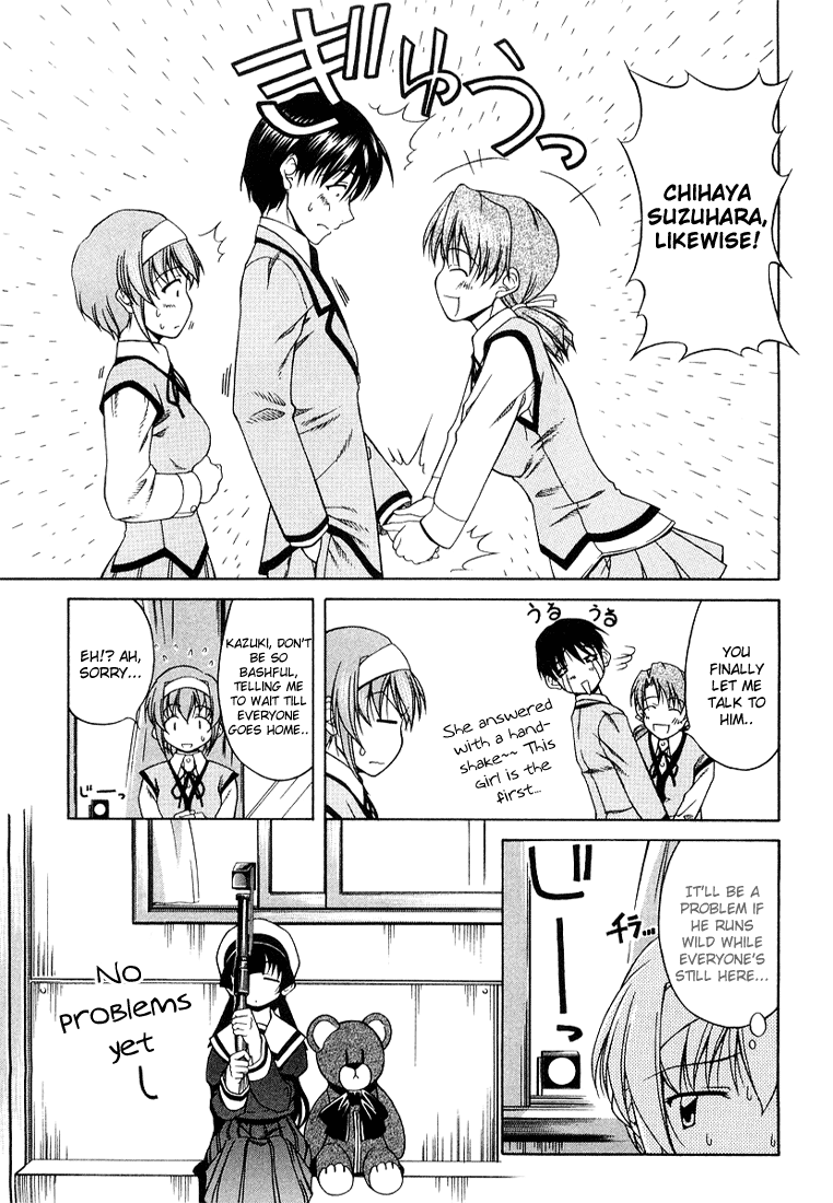 Tona-Gura! Chapter 4 - Page 13
