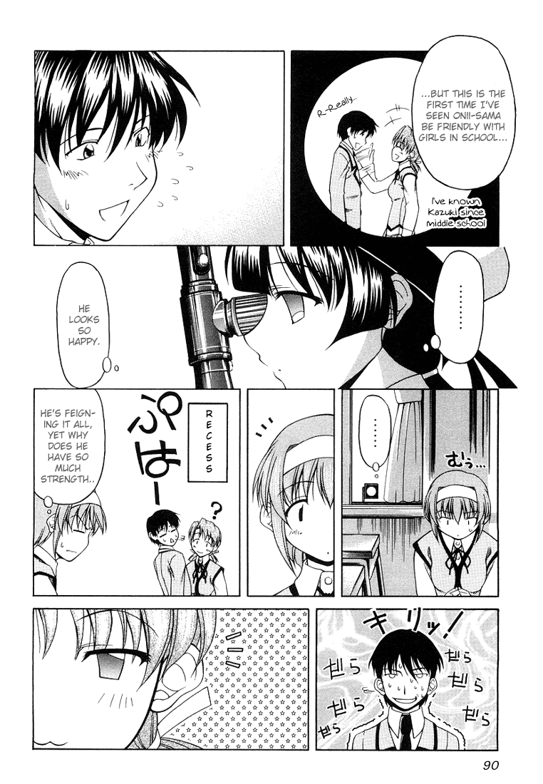 Tona-Gura! Chapter 4 - Page 14