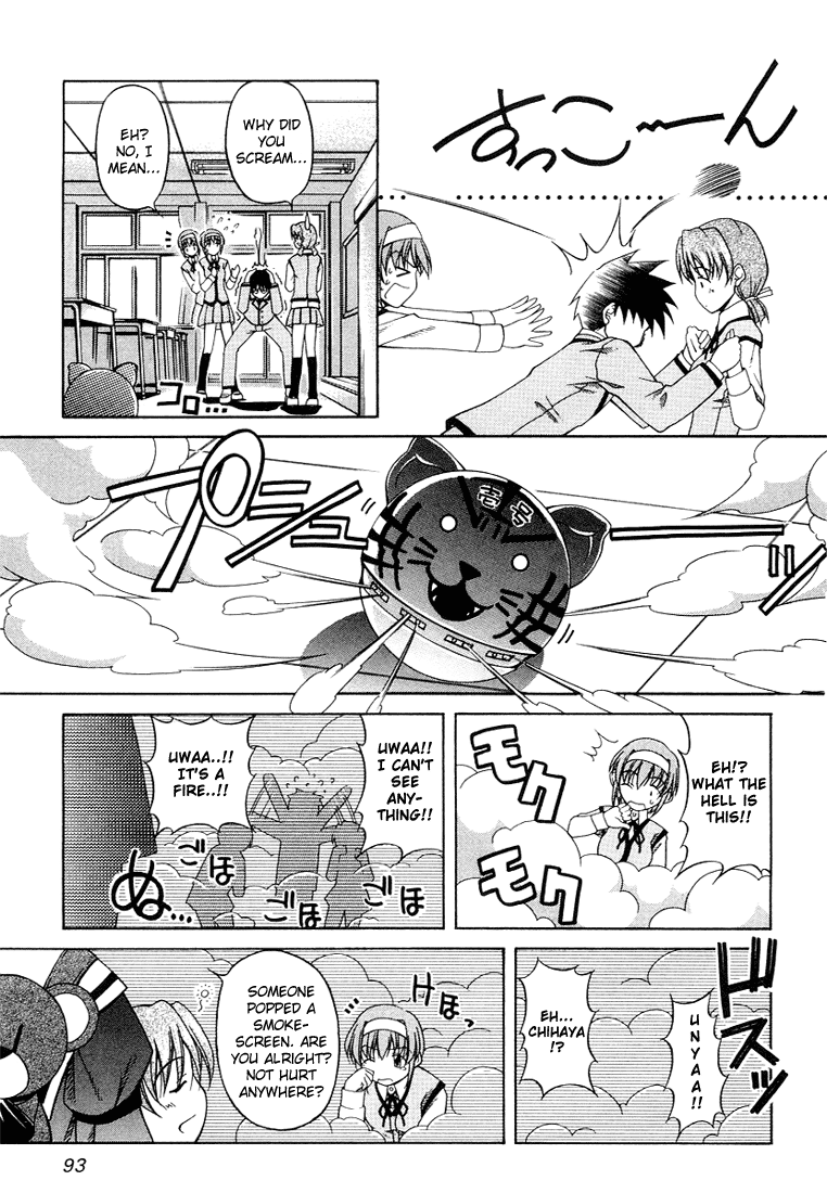Tona-Gura! Chapter 4 - Page 17