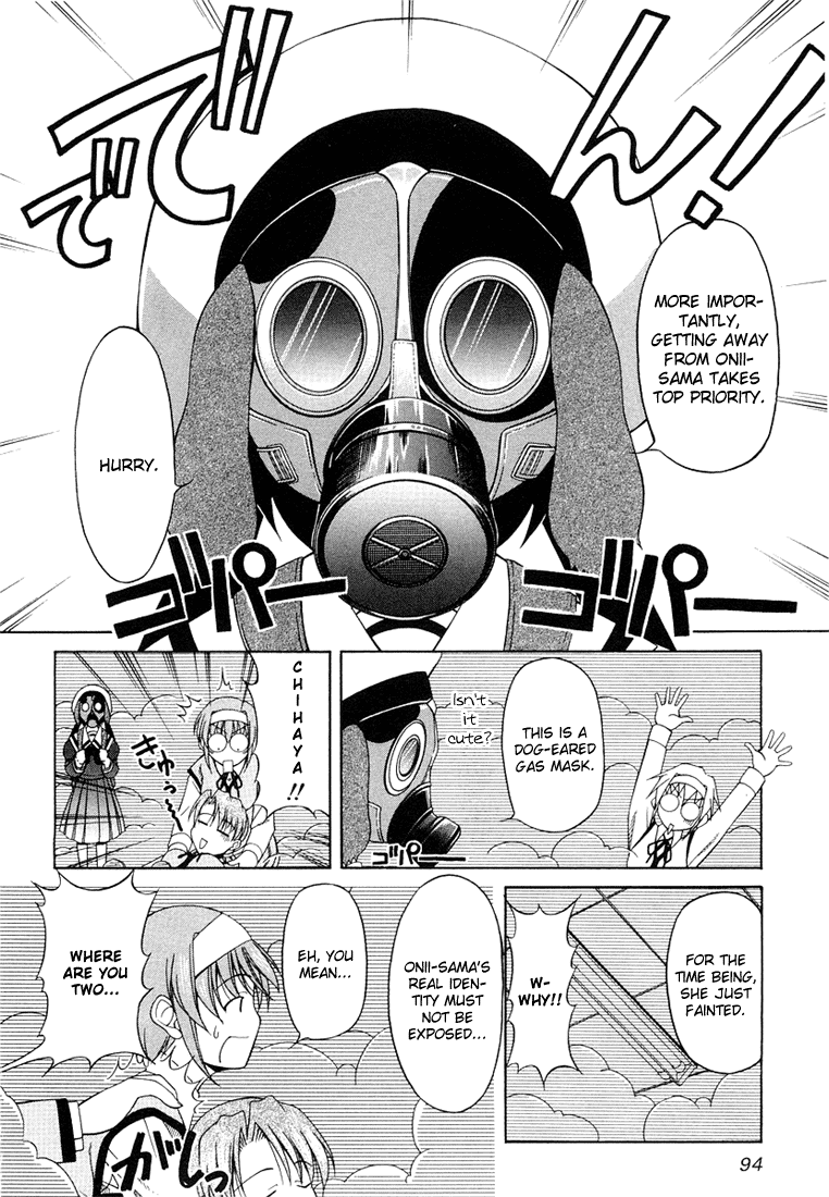 Tona-Gura! Chapter 4 - Page 18